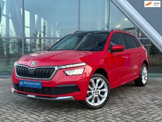 Skoda KAMIQ 1.0 TSI Business Edition Automaat / Trekhaak / Rondzicht Camera