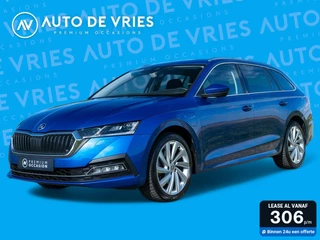 Skoda Octavia Combi 1.4 TSI iV 204pk PHEV Business Edition | Navigatie | Adaptive cruise | Sportstoelen | Camera