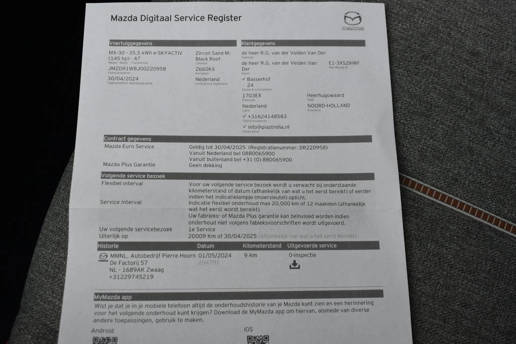 Hoofdafbeelding Mazda MX-30