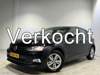 Volkswagen Polo 1.0 TSI Comfortline | Navigatie/Android/Apple Carplay | LM Velgen 15" | Adap.Cruise Control |  Airco |