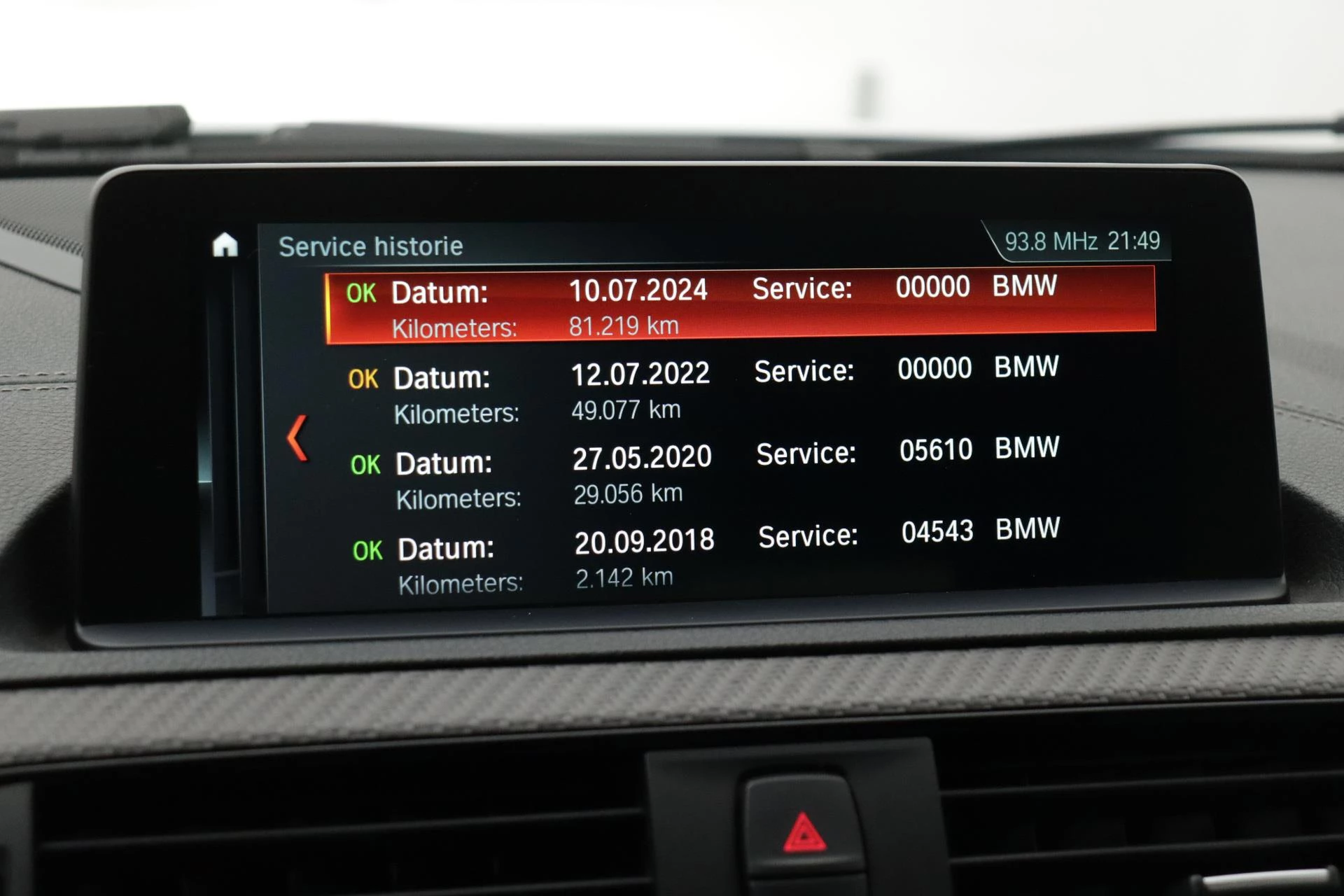 Hoofdafbeelding BMW M2