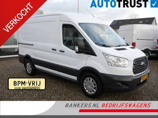 Ford Transit 2.0 TDCI 130PK, L2H2, Trend, Airco