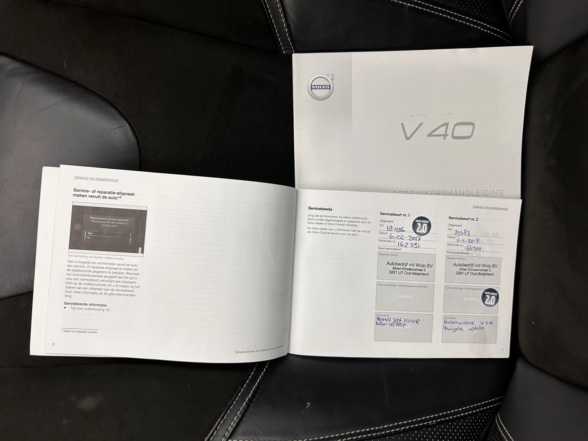 Hoofdafbeelding Volvo V40