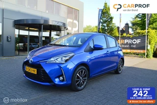 Toyota Yaris 1.5 Hybrid Dynamic BOVAG GARANTIE