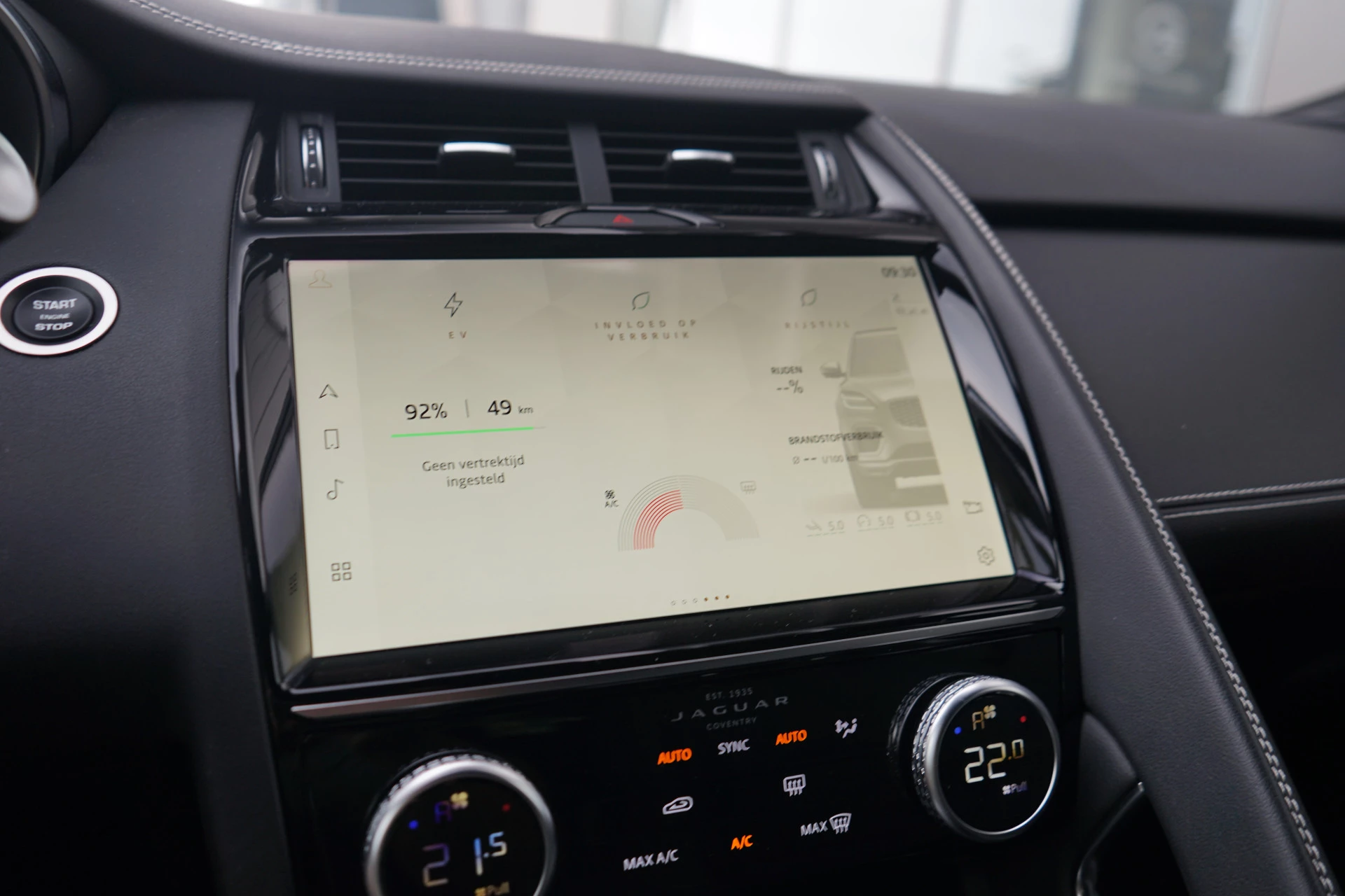 Hoofdafbeelding Jaguar E-PACE