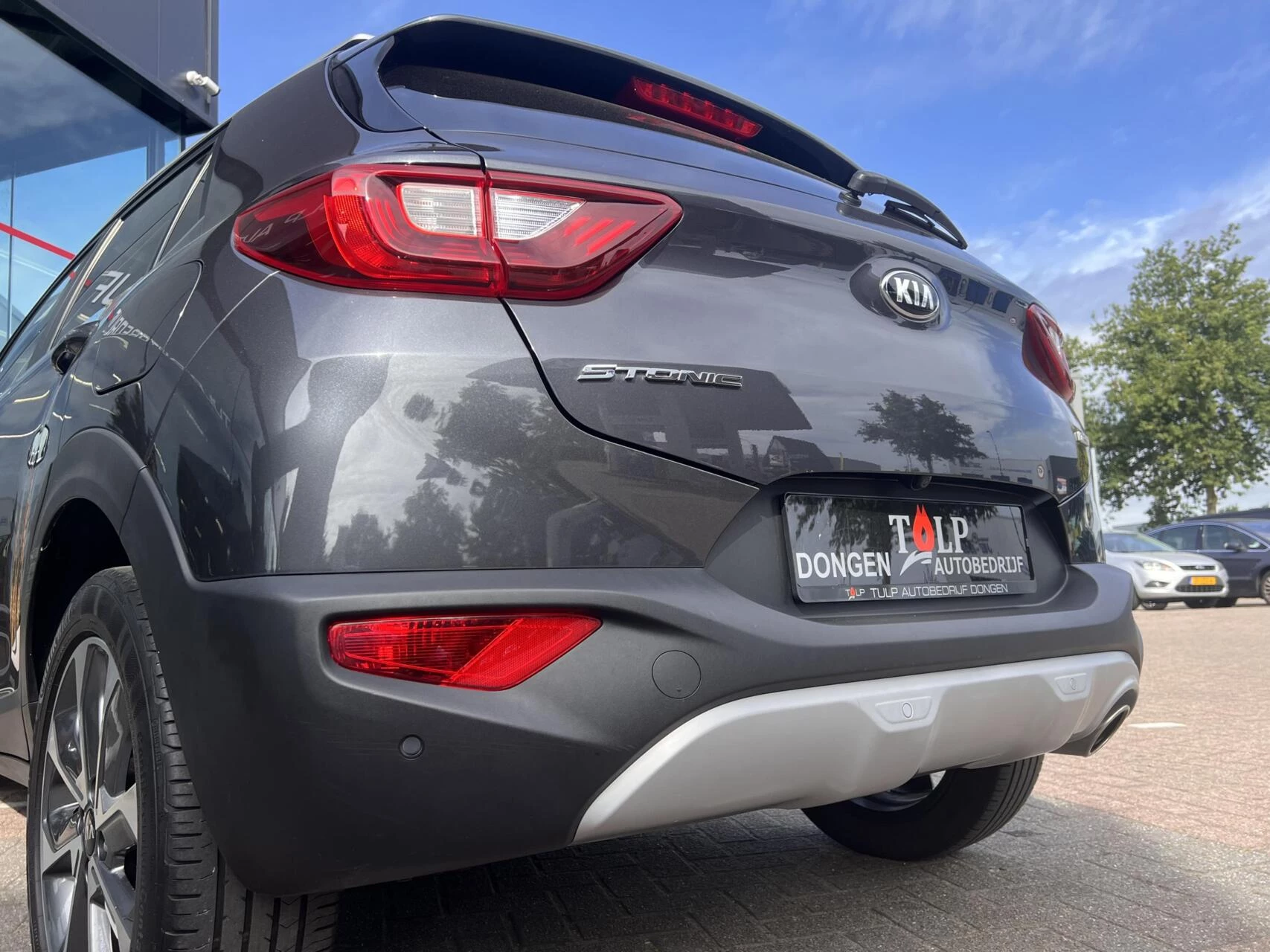 Hoofdafbeelding Kia Stonic