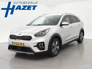 Kia Niro 1.6 GDi PHEV PLUG-IN DYNAMICPLUSLINE + ADAPTIVE CRUISE | TREKHAAK | CARPLAY | STOELVERW. V+A | LEDER