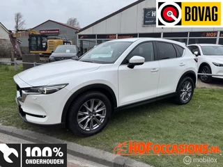 Mazda CX-5 2.0 4WD SkyActiv-G 165 Luxury
