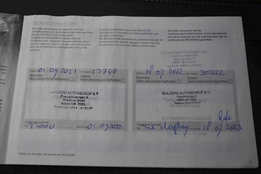 Hoofdafbeelding Peugeot 208