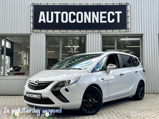 Opel Zafira Tourer 1.4 NAVI, CRUISE, CAMERA, CLIMA.