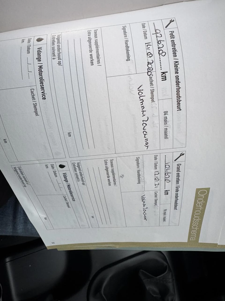 Hoofdafbeelding Hyundai ix35