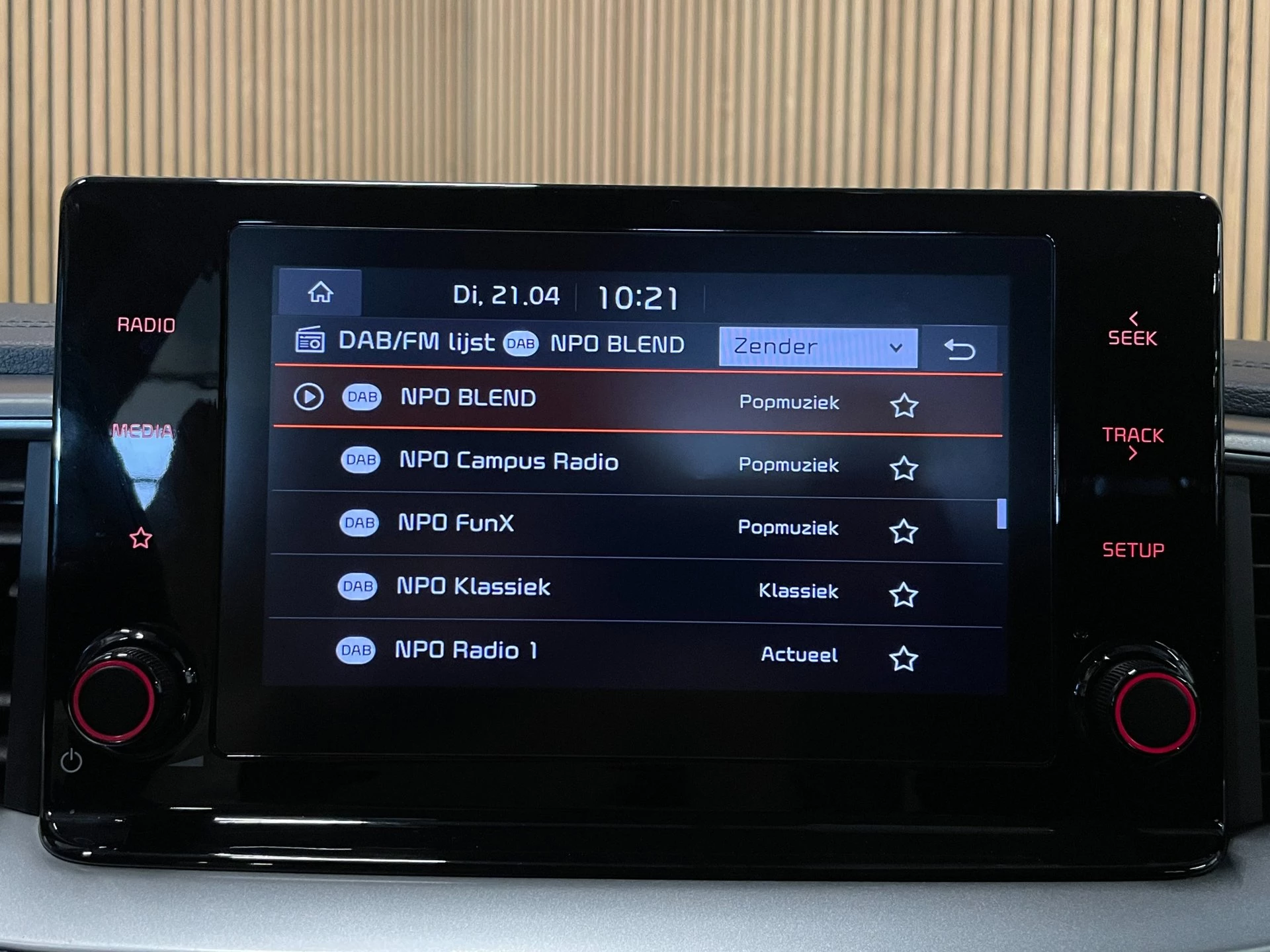 Hoofdafbeelding Kia Ceed