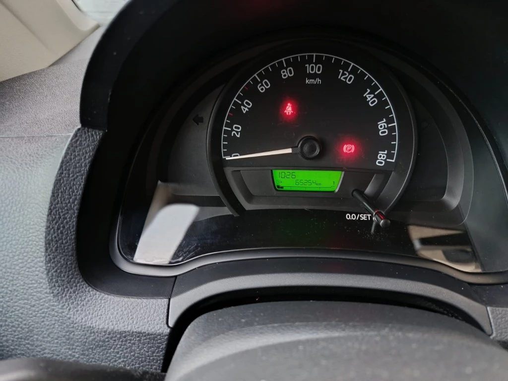 Hoofdafbeelding Škoda Citigo