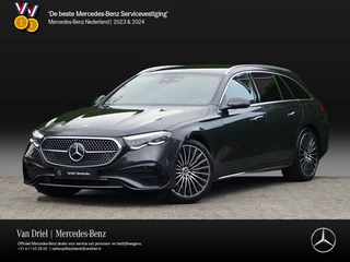 Mercedes-Benz E-Klasse Estate E 300 e AMG Line | Luchtvering Hyperscreen Pano Head-Up Trekhaak Burmester 4D