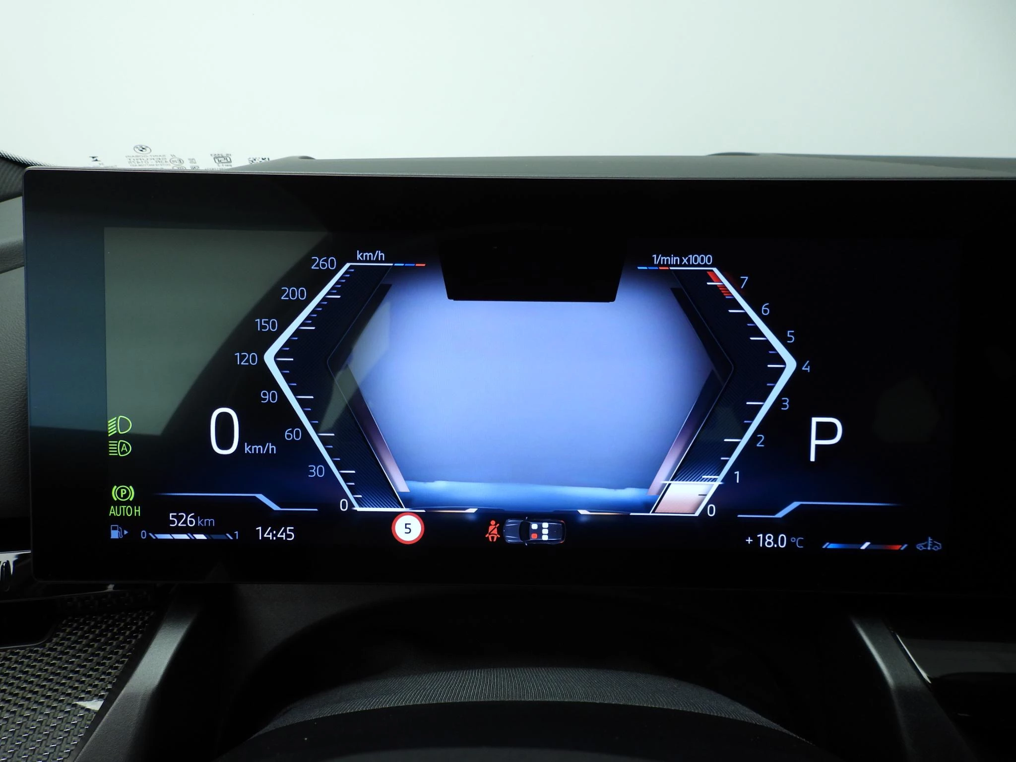 Hoofdafbeelding BMW 5 Serie