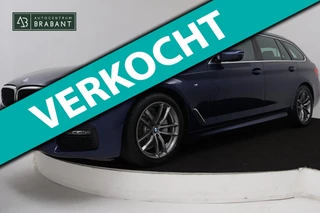 BMW 5-serie Touring 520i High Executive Edition M-SPORT (PANORAMADAK, CAMERA, NAVI, STOEL/STUUR VERWARMING, ELEKTR STOEL, NL-AUTO)