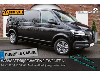 Volkswagen Transporter T6.1 2.0 TDI 204PK DSG L2H1 HIGHLINE DUB/CAB Standkachel | Leder | LED | Trekhaak | Full Option |