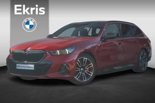 BMW 5 Serie Touring 550e xDrive M Sportpakket Pro Panoramadak / Driving Assistant Professional / Bowers & Wilkins / Stoelventilatie / Trekhaak