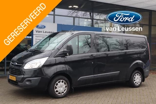 Ford Transit Custom 290 2.2TDCI L2 DUBBEL CABINE 6-PERSOONS STOELVERWARMING AIRCO NAVI CAMERA TREKHAAK PARK-SENSOREN NETTE AUTO!