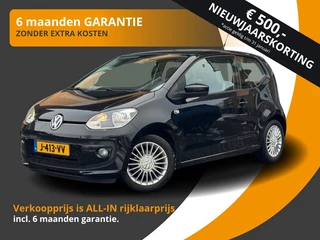 Volkswagen up! Up 1.0 75PK HIGH BLUEMOTION AIRCO/CRUISE/PDC/LMV/GARANTIE