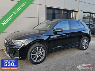 Audi Q5 55 TFSI e quattro Competition S-line Pano/RS seats/B&O