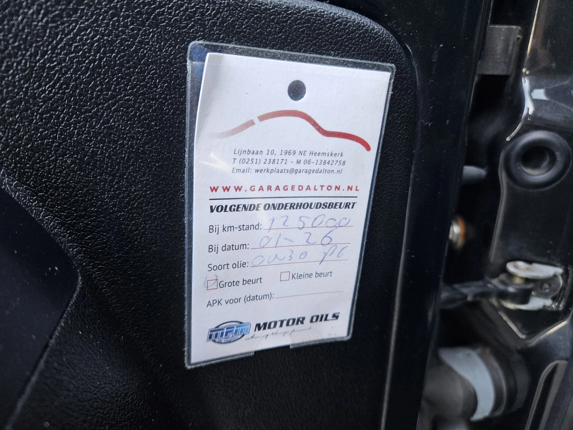 Hoofdafbeelding Fiat Fiorino