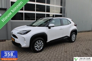 Toyota Yaris Cross 1.5 Hybrid 115 Active 1e Eig. | NL Auto Boekjes | Apple Carplay/Android Auto