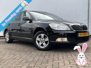 Hoofdafbeelding Škoda Octavia Škoda Octavia Combi 1.2 TSI Ambition Business Line Nav/Cruise Pdc Bluetooth Voll.Onderhouden!