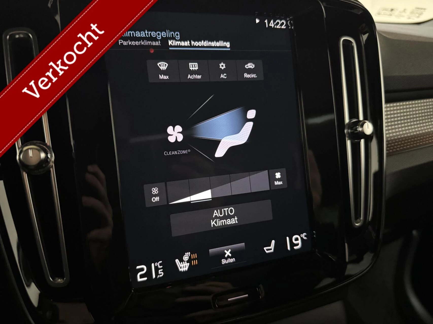 Hoofdafbeelding Volvo XC40