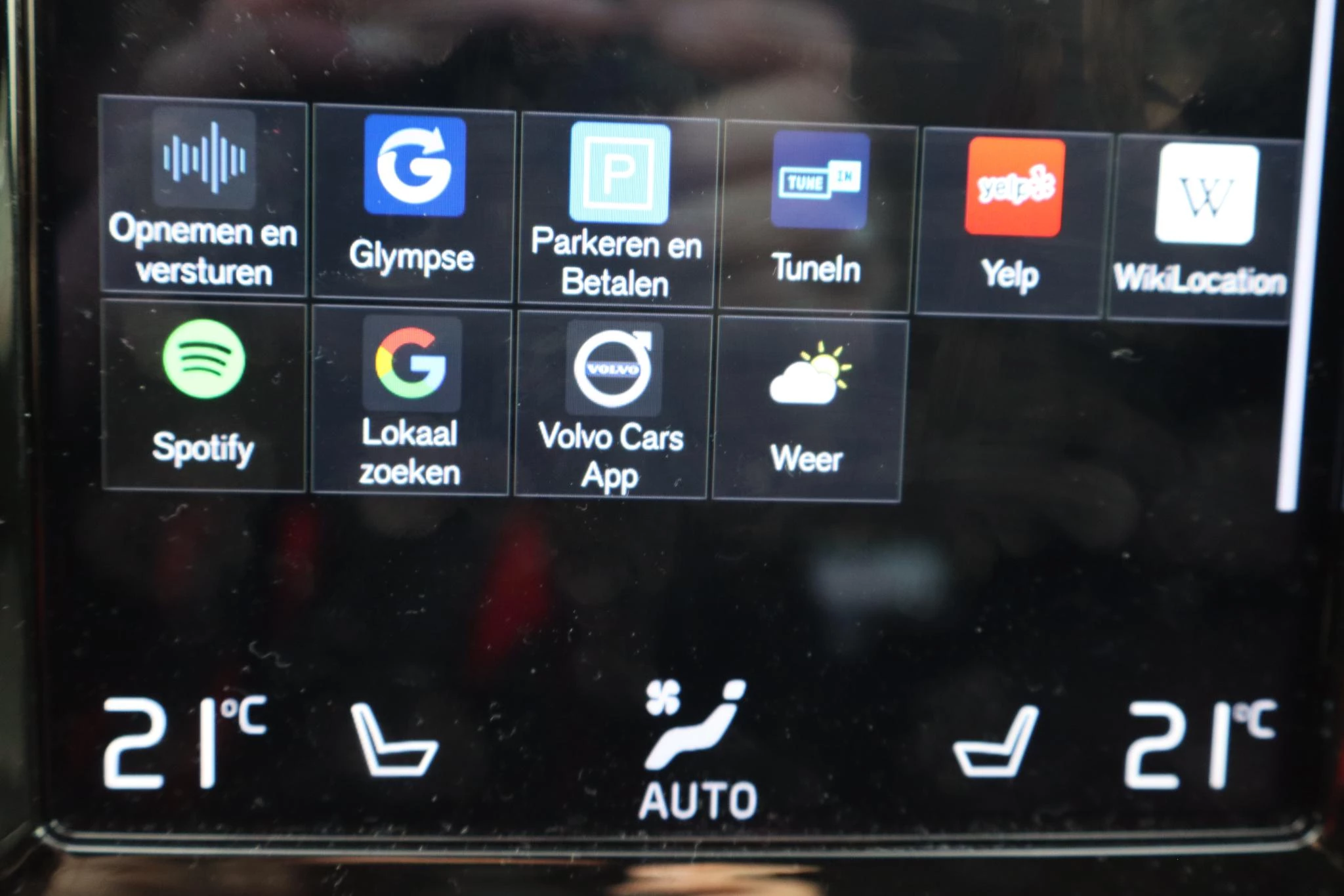 Hoofdafbeelding Volvo V90