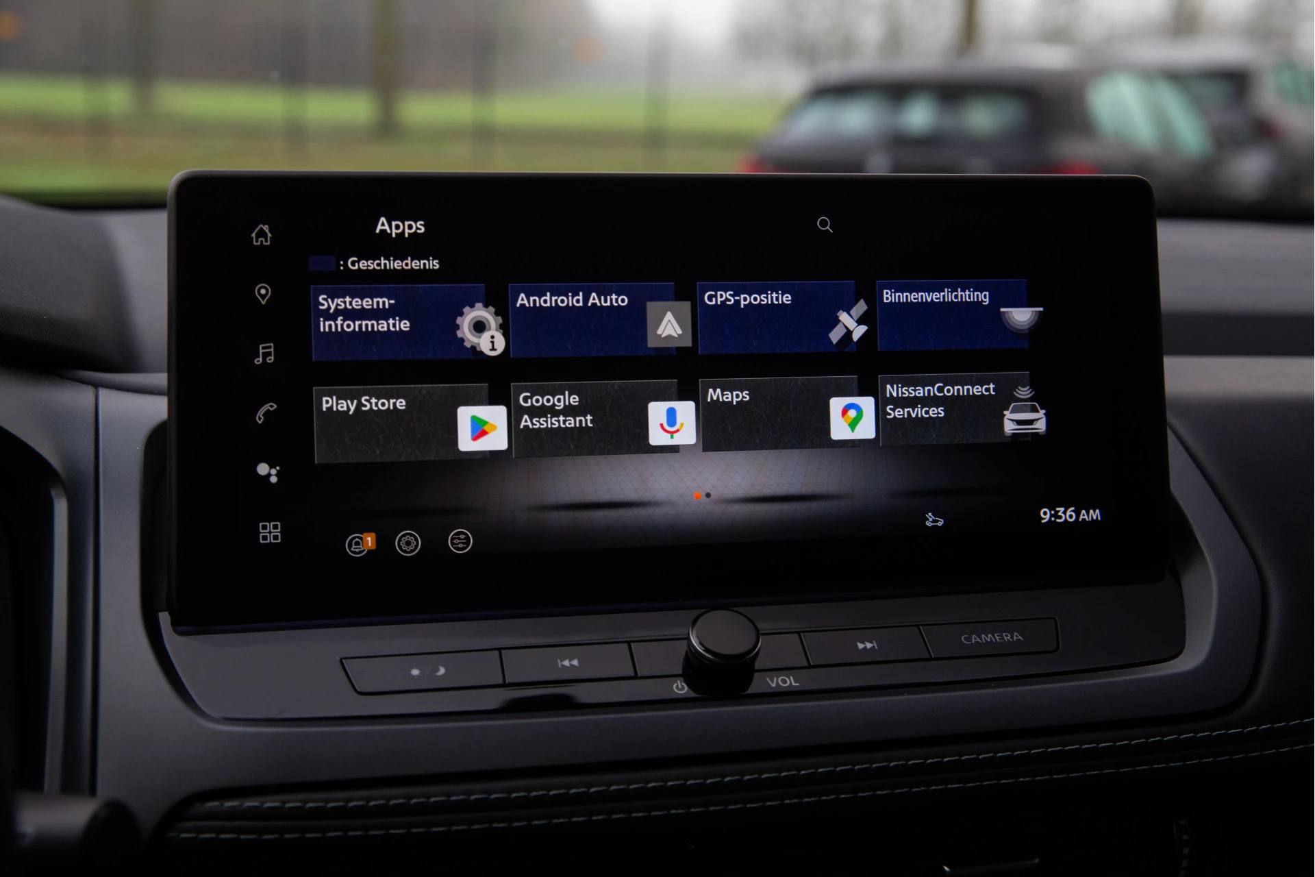 Hoofdafbeelding Nissan QASHQAI