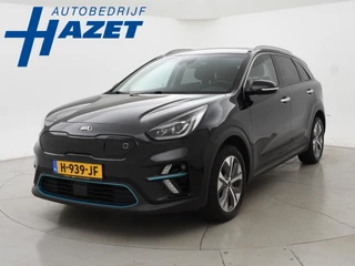 Kia e-Niro EXECUTIVELINE 64 KWH + JBL | ADAPTIVE CRUISE | STOELVENTILATIE | LEDER | CARPLAY | CAMERA