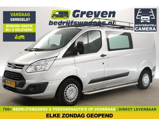 Ford Transit Custom 290 2.2 TDCI L2H1 Trend | Dubbele Cabine | 6 Persoons | Airco Cruise Camera PDC Imperiaal Trekhaak Leder Sidebars