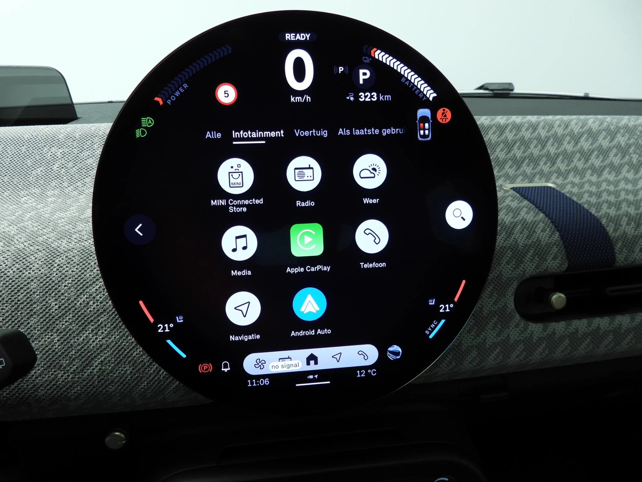 Hoofdafbeelding MINI Electric