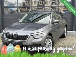Skoda Kamiq 1.0 TSI Ambition | Stoelverw | Cruise | Sensoren