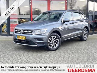 Volkswagen Tiguan Allspace 1.4 TSI Comfortline 7p. | All Season | Parkeersensoren | Apple Carplay | Android Auto | Adaptieve Cruise Control | Metallic Lak | Lichtmetalen Velgen 19'' | Climate Control | 7 Persoons |