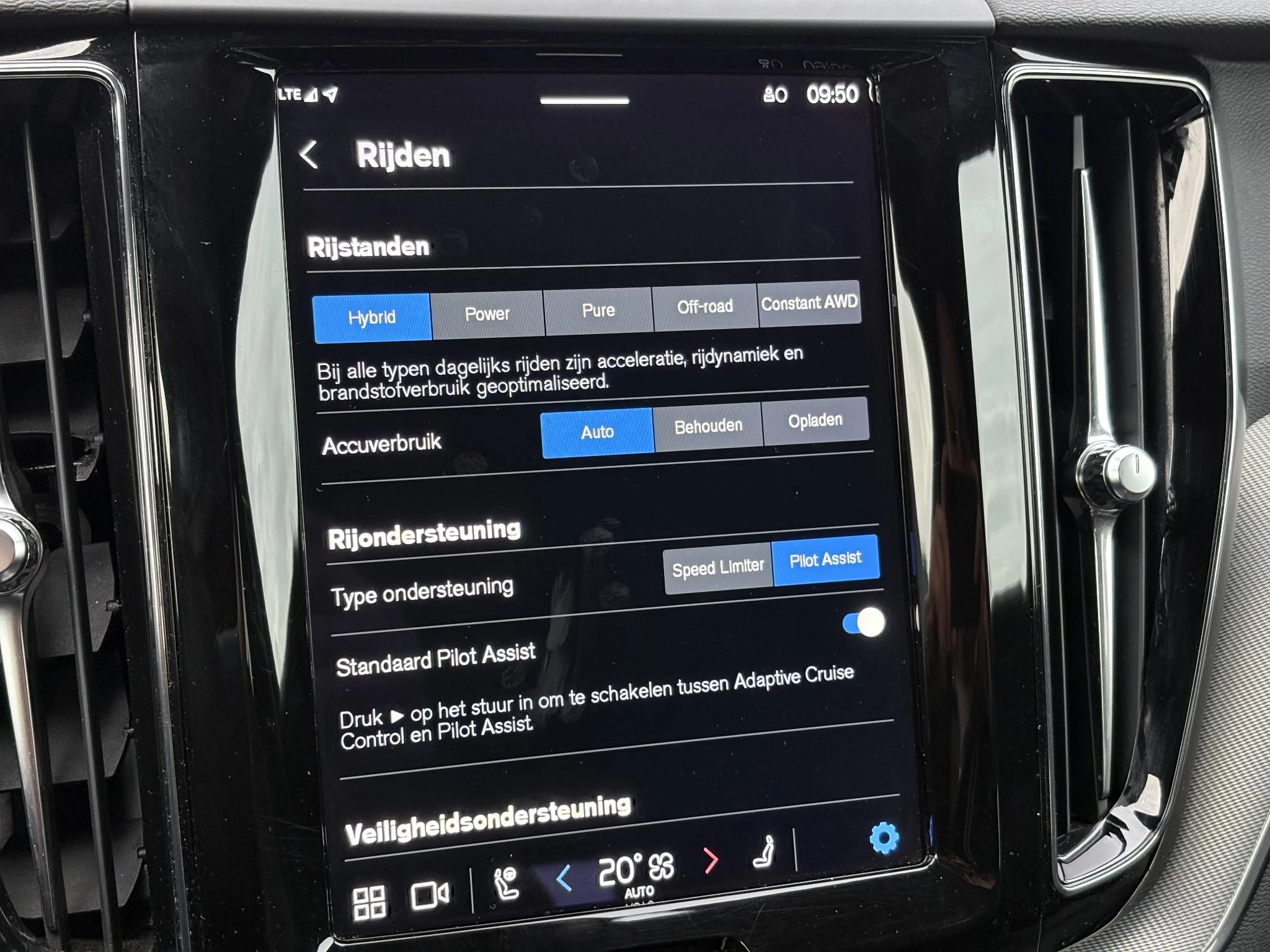 Hoofdafbeelding Volvo XC60