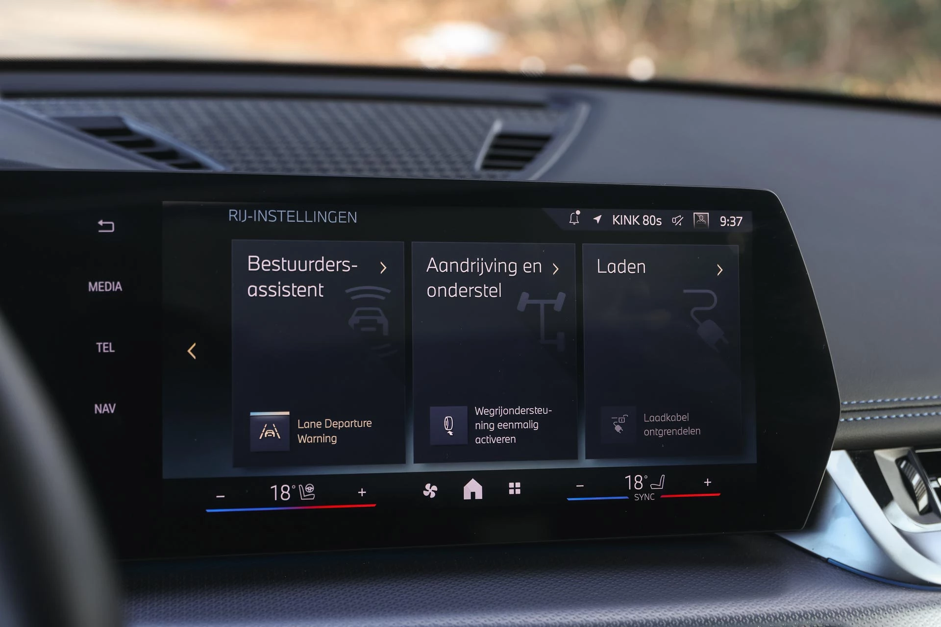 Hoofdafbeelding BMW iX1