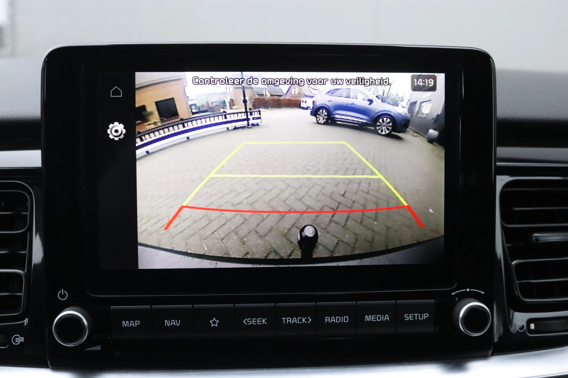 Hoofdafbeelding Kia Stonic