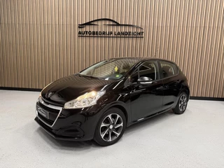 Peugeot 208 1.0 PureTech Access