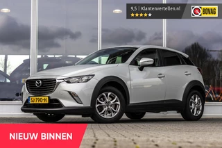 Mazda CX-3 2.0 SkyActiv-G 120 Dynamic | Automaat | Trekhaak afn.