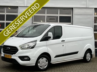 Ford Transit Custom 300 2.0 TDCI L2H1 Trend | Trekhaak 2.800kg Geremd Trekken | Android Auto/Apple Carplay | Cruise Control | PDC Voor en Achter + Camera Achter |