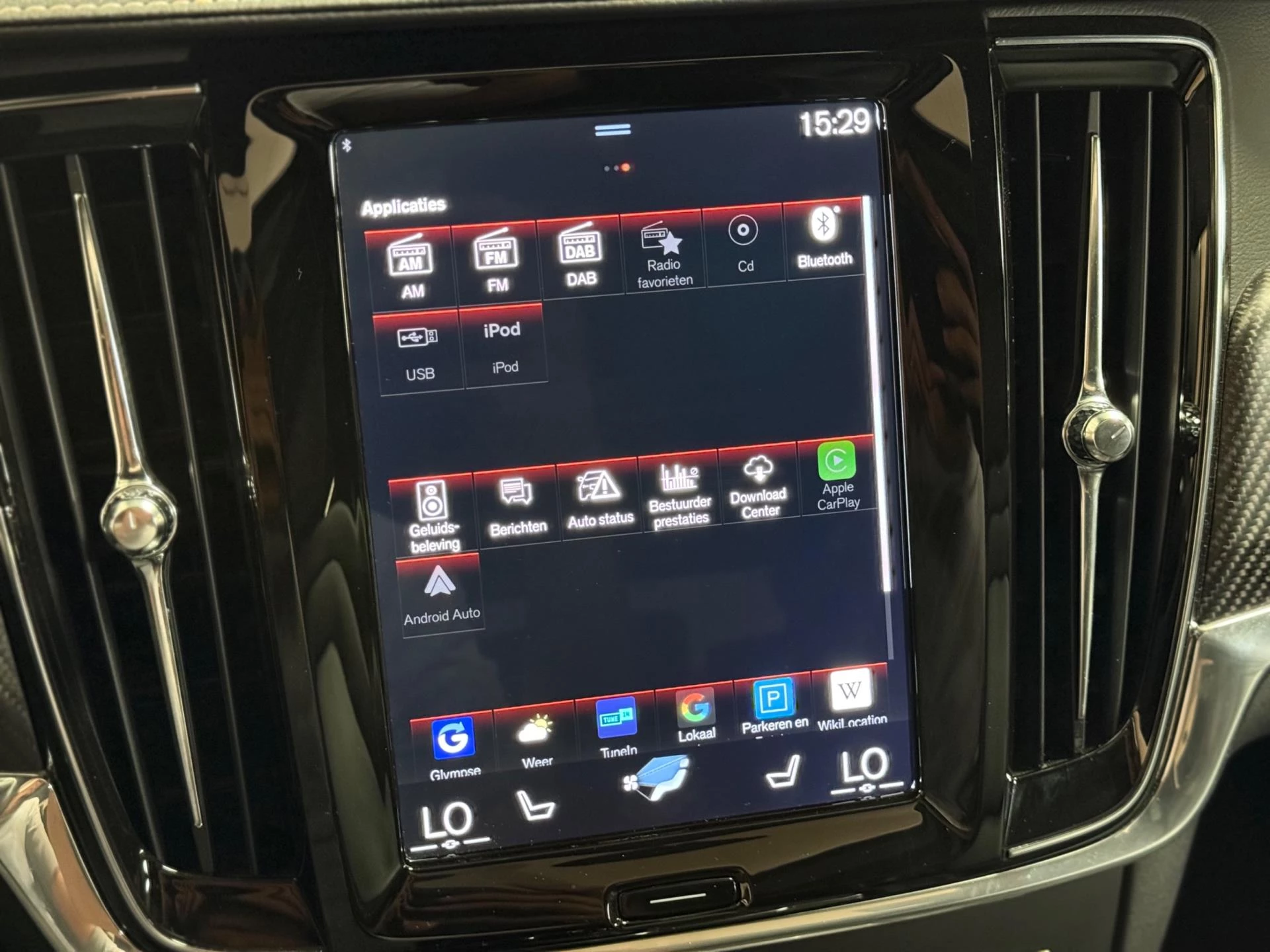 Hoofdafbeelding Volvo V90
