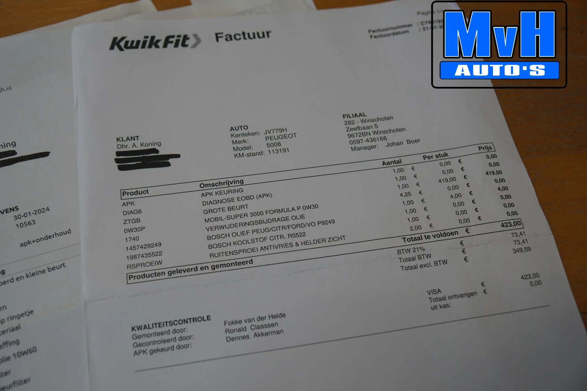 Hoofdafbeelding Peugeot 5008