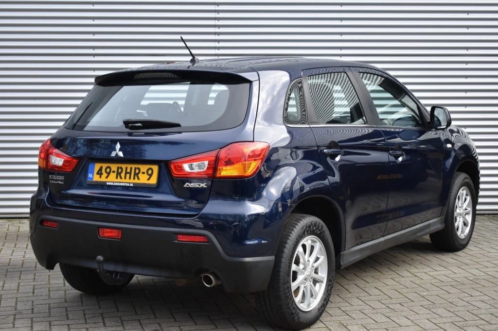Hoofdafbeelding Mitsubishi ASX