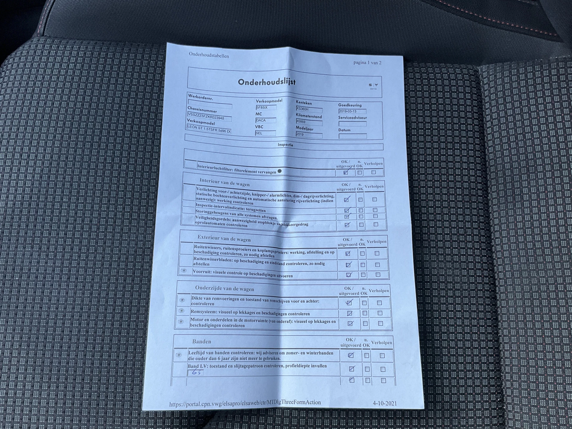 Hoofdafbeelding SEAT Leon