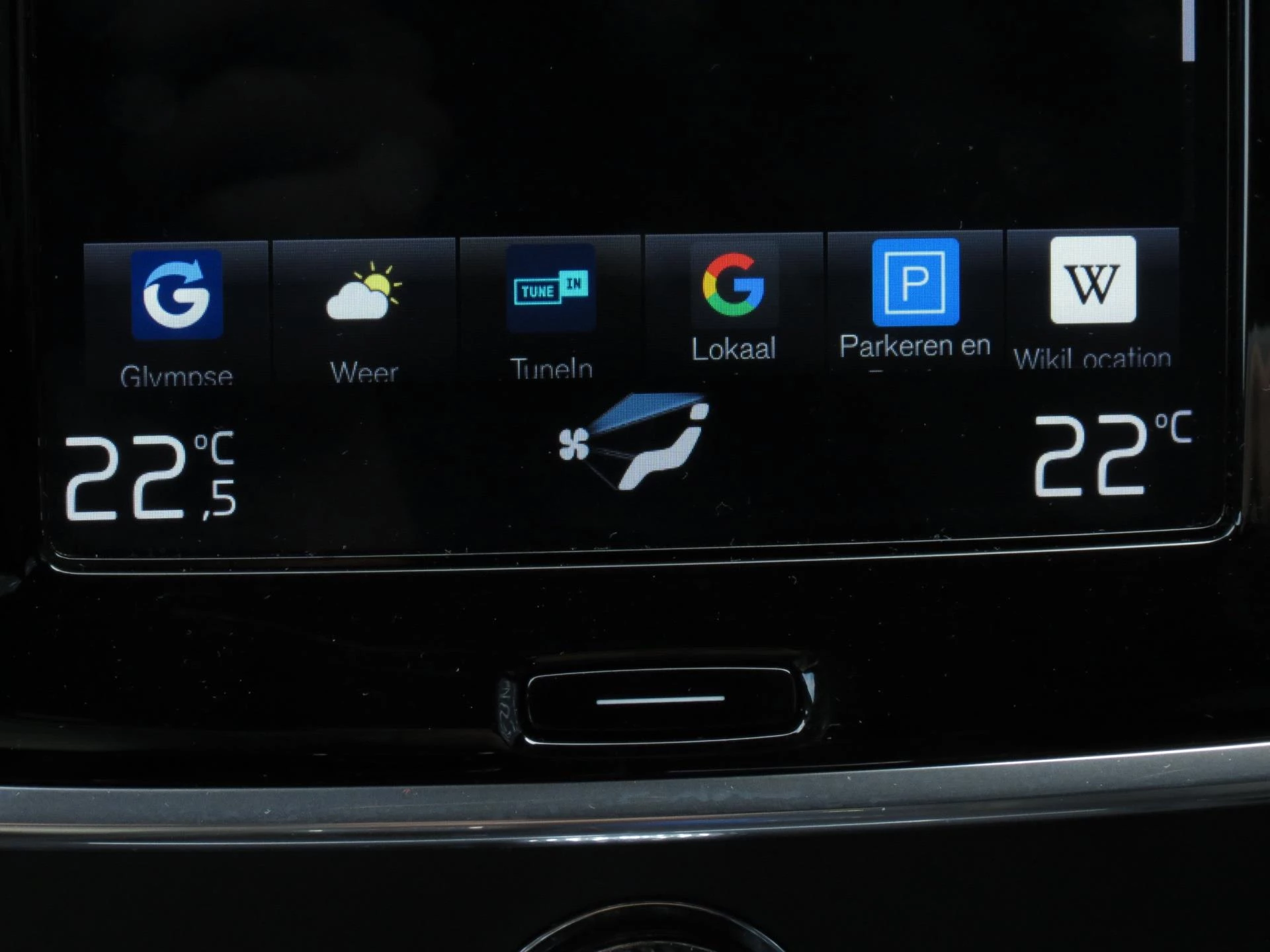 Hoofdafbeelding Volvo V90