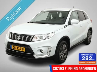 Hoofdafbeelding Suzuki Vitara Suzuki Vitara 1.0 Boosterjet Select