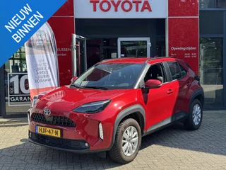 Toyota Yaris Cross 1.5 Hybrid HEAD UP ELEKTRISCHE ACHTERKLEP KEYLESS ENTRY STOEL/STUUR VERW.
