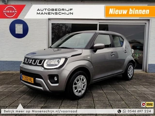 Suzuki Ignis 1.2 Smart Hybrid Comfort